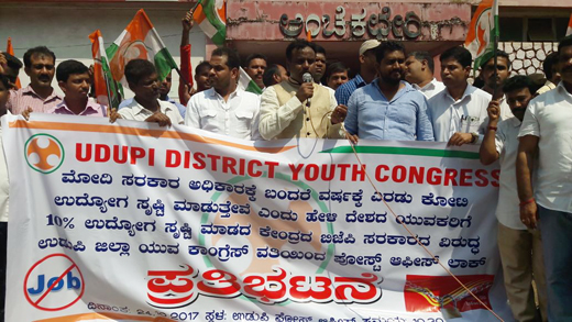 udupi protest